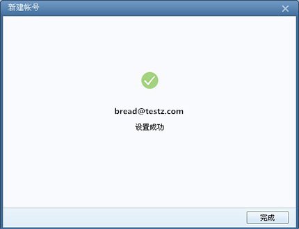 5b305c1a62288.jpg 3.6.jpg